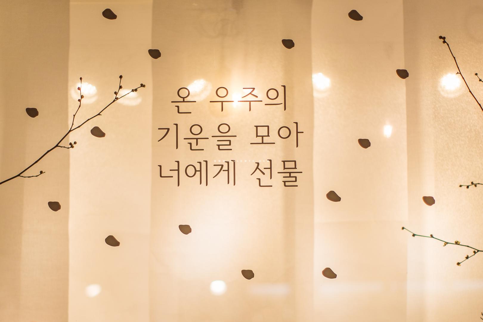 감성적인 글